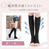 bh life Women's Compression Socks, Set of 2 Pairs, Elastic