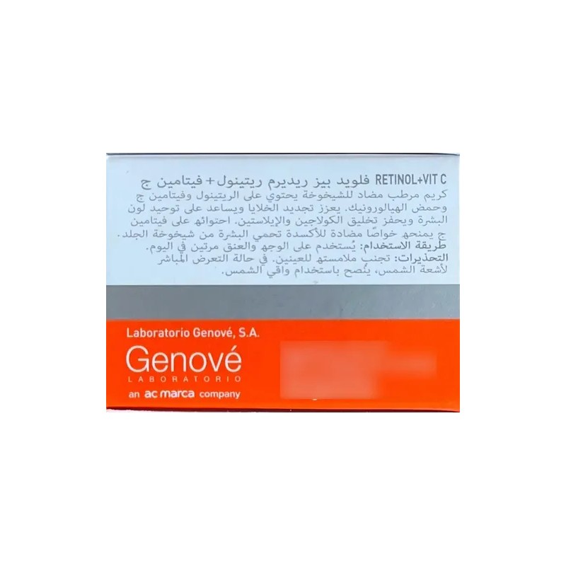 Genové Fluidbase Rederm Retinol + Vit. C Crema Facial 30ml