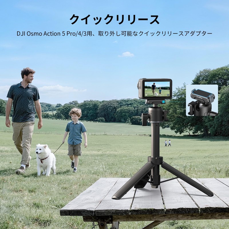 SmallRig Action Camera Selfie Stick Tripod 2 in 1 Telescopic