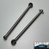 Arrma Typhon 6s Titanium Front CVD Set