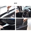 [Set of 2] Upholstery Peel Off Lining, Clip Remover Tool,