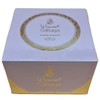 Bakhoor Sabaya 30g Beautiful Quality Bukhoor By Al Rehab