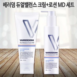 Verodem Dual Balance Cream + Lotion MD Set (100g + 200g) Dry Skin Soothing Care High Moisturizing For the Whole Family Dermatologist Only / 베러덤 듀얼밸런스 크림+로션 MD 세트(100g+200g) 건성피부 진정케어 고보습 온가족사용 피부과전용