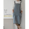 Queens Lab Men's Women's Denim Apron, Fashionable, blue (light)