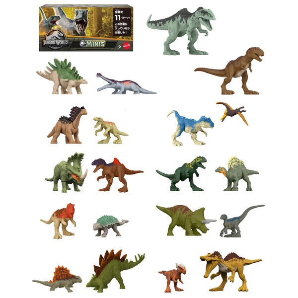 Mattel Jurassic World 986D-GWP38 Mini Figure, Box Assortment, Part 1, Blind Pack, 3 Years Old and Up