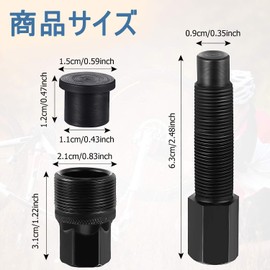 Samcos Cotterless Crank Dedicated Tool Crank Removal Tool Crank Pulley Removal Tool Abrasion Resistant Bicycle Motorcycle Maintenance Repair Tool