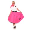Hip Hop 50s Shop 1950s Poodle Skirt, Petticoat, Polo Shirt