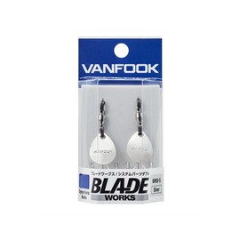 Van Hook Assist Hook BWSD-S BW System Parts Double Silver #1