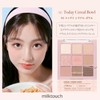 milktouch Milk Touch Tone On Shadow Palette (02 One more
