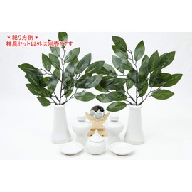 Moa Feteli Sacred Treasure Set, 7-Piece Luxury Sacred Treasure Set, Made in Japan, Ceramic, Small, 3 inches (3 cm)