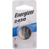 2450 Lithium Coin Battery, 2 Pack