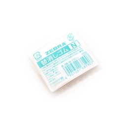 ゼブラ 替消しゴムN 3個入・E-1B-N