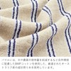 Tanaka Sangyo STRIPE HOLIC Imabari Towel Handkerchief, Made in Japan,