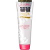 Prior Color Conditioner N 8.1 oz (230 g) Set of
