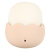Cute Chick Shape USB Silicone LED Rechargeable Night Lamp Mini