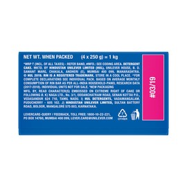 Rin Advanced Bar - 250 G (Pack Of 4)