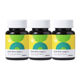Antioxidant Immune Propolis 60 tablets x 3 6-month supply Wisely / 항산화 면역 프로폴리스 60정 x 3개 6개월분 와이즐리
