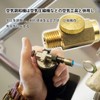 Air Regulator, Air Conditioner, Air Pressure Adjustment, Air Valve, For