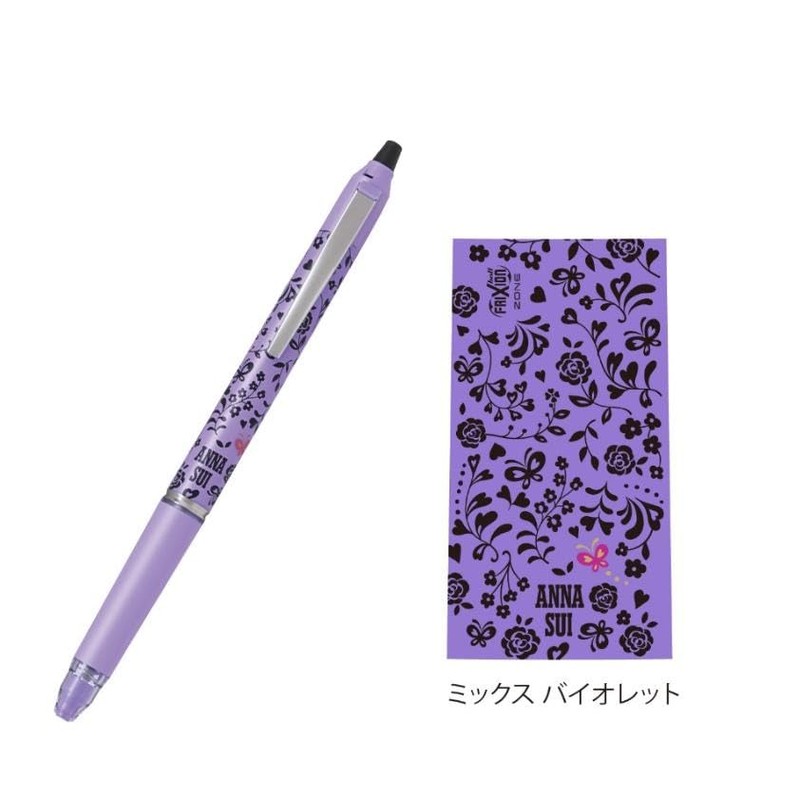Friction Ball Knock Zone ANNA SUI [Mixed Violet] Cute LFB