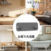 CAPASTEC Set of 2 Wall Rack Wall Hanger Wall Hook