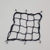 Motorcycle Cargo Securement Net 30x30 Black Motorcycle Net / 짐고정 오토바이 그물망 30x30 블랙 오토바이그물망