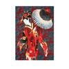 Excelsa Kimono Tea Towel 100% Cotton 70 x 50 cm