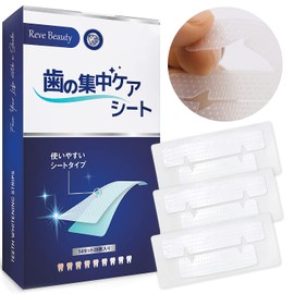 Reve Beauty Teeth Whitening Sheets Home Self Whitening Teeth Care Toothpaste Toothpaste Tape 14 Sets 28 Pieces
