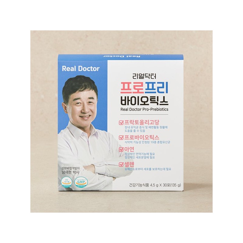 Real Doctor Pro-Prebiotics 30 packets (1 month supply) / 리얼닥터