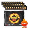 160g hot pack change ticket premium 40 Count