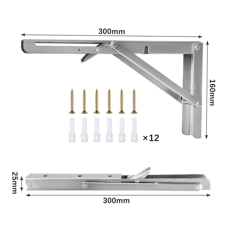 LYCXAMES Folding Console Heavy Duty 300 mm, Pack of 2