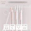 CandyDoll Masuwaka Tsubasa Lift Souffle Highlights Candy Doll [3D Feeling,