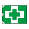 Green Cross Flag Safe Hygiene Flag (Large) 1030 X 1500 mm 250011