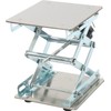 zoomto 8inch x8inch Lab Jack Scissor Stand Platform,200 x 200mm