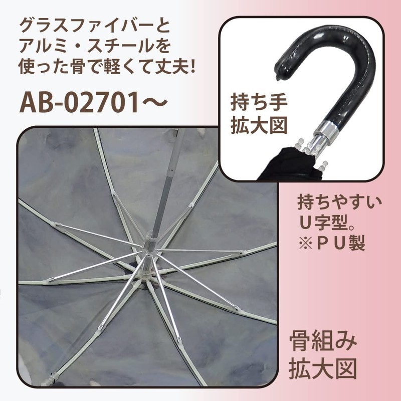 Upower Artist Bloom Folding Umbrella/Rain or Sun Umbrella Silvia Vasileva