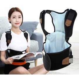 Hyundai Medical Posture Correction Splint / Belt Shoulder Waist Disc Spine Lumbar Correct Posture, Option 01. XS (21-24 inches) / 현대메디칼 자세교정 부목 / 벨트 어깨 허리 디스크 척추 요추 바른자세, 선택01. XS(21-24인치)