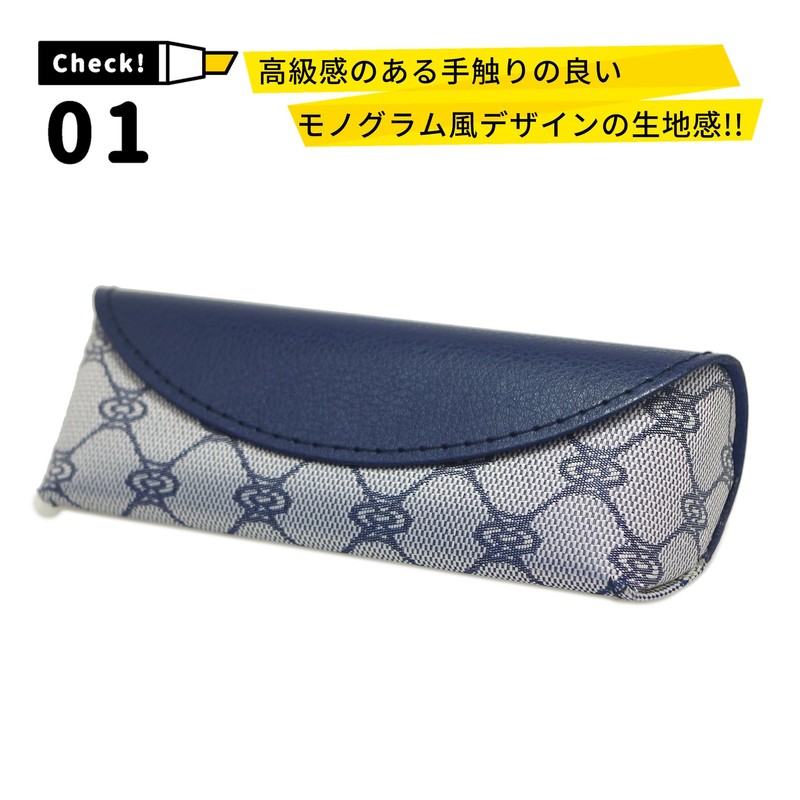 CHARMANT SH430 Lightweight Monogram Glasses Case, Luxury, Compact, Stylish, Cute,