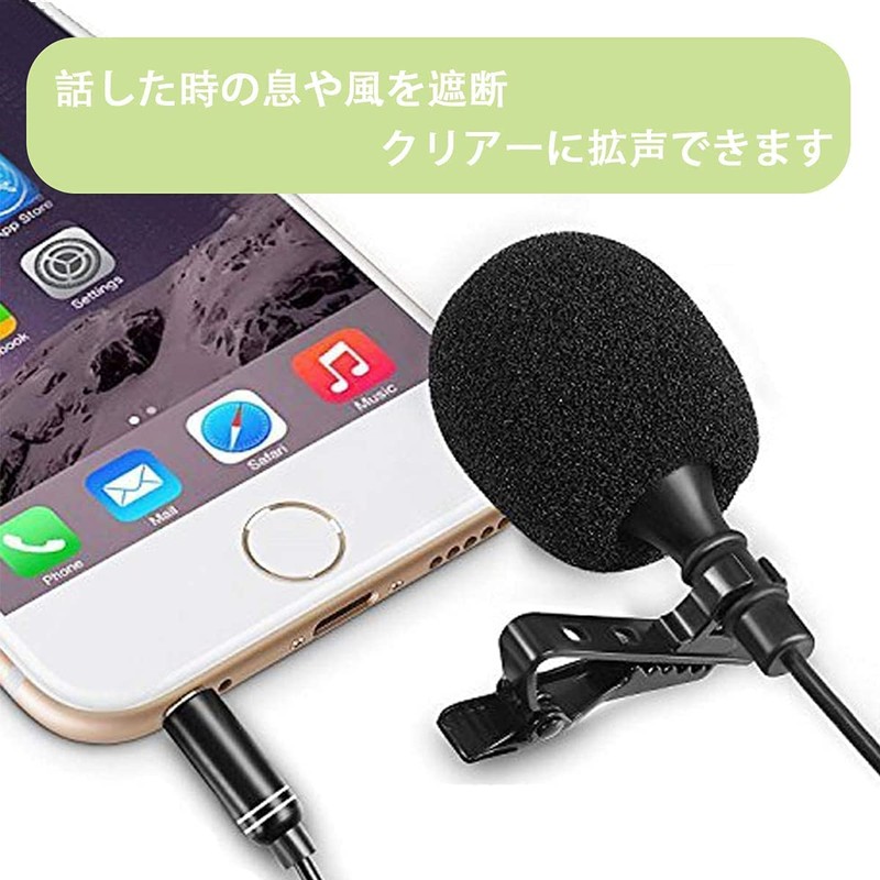 YFFSFDC (10 Pieces) Microphone Sponge, Income Microphone, Windproof, Loudspeaker, Noise