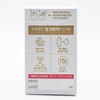 Promega Altige Omega 3 Triple 60 Capsules / 프로메가 알티지