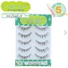cutie eye natural long (ce-6)