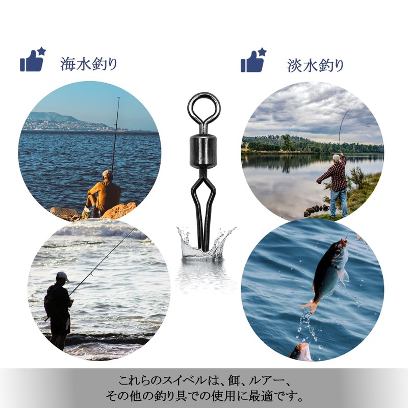 9KM DWLIFE Rolling Harris Stop, 100 Pieces, Goby Rigging, Fishing