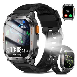 Smart Watch, 2025 Industry New, Built-In GPS, 2.01 Inch Large Screen, Bluetooth 5.3, Call Function, GPS Movement Trajectory Recording, 178+ Exercise Modes, Compass, Flashlight, Gmail/Line