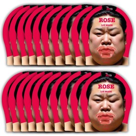 COCOSTAR KOCOSTAR Sumo Lip Mask, 0.1 oz (3 g) x 20 Bags Set Lip Pack Lip Care Lip Care Lip Dry Moisturizing Lip Care Hydrogel Korean Cosmetics Face Pack Beauty Mask Pack Face Pack Skin Care for