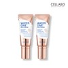 [1+1] Cellabo Water Dive Sun Cream 60g (SPF50+) - Sunscreen 60g x 2 / [1+1] 셀라보 워터 다이브 선크림 60g (SPF50+) - 선크림 60g 2개