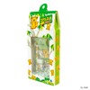Treat Market Stationery Gift Set March Koala