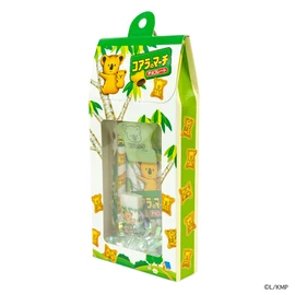 Treat Market Stationery Gift Set March Koala