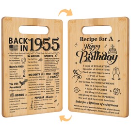 70th Birthday Gifts for Women Men,Back In 1955&Recipe for A Happy Birthday Double sided Cutting Board present for Her Him,70th Bday gift ideas,cool presents for 70 year old woman