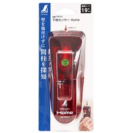 Shinwa Sokutei 79151 Subsurface Sensor Home