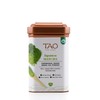 Tao Tea Leaf Organic Japanese Ceremonial Grade Matcha - 113g