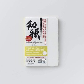 Awagami Factory Inkjet Print Paper Washi (0432519 IJ-6129 Shiramine, Postcard Size/20 Sheets)