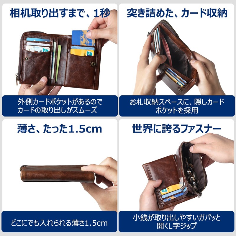 Gofelt Men's Bifold Wallet, Thin Leather, Genuine Leather, Cowhide Leather,
